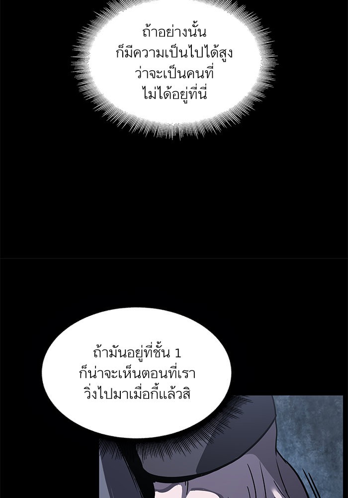 page7