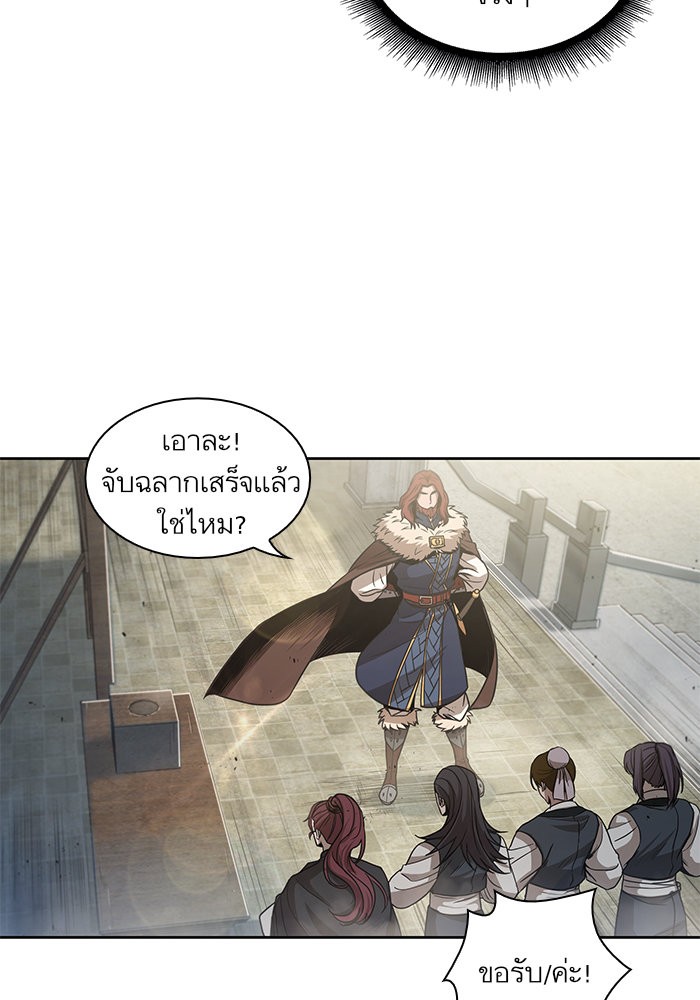 page7