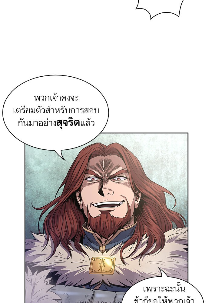 page7