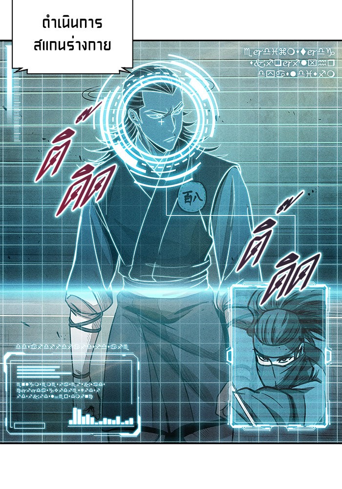 page7