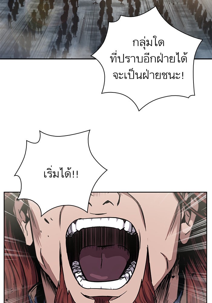 page7
