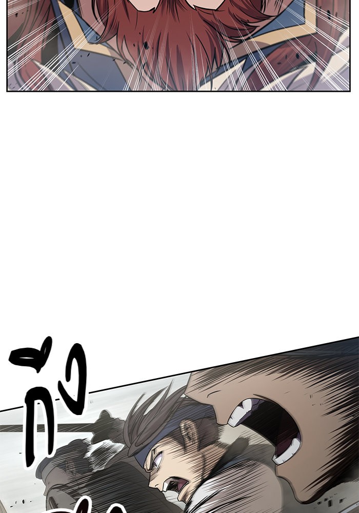 page7