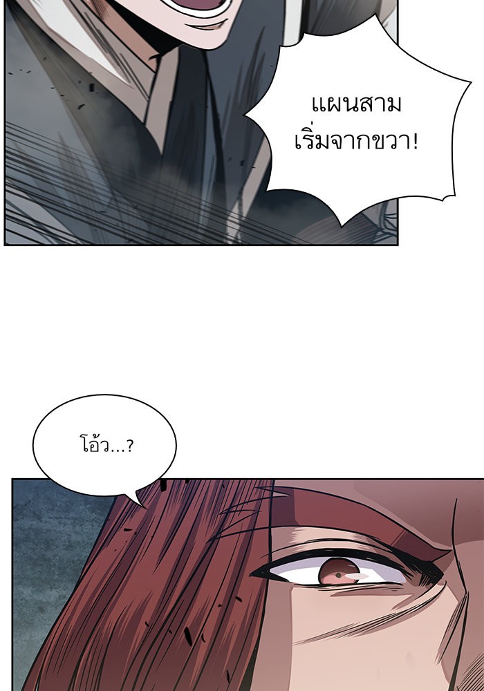 page7
