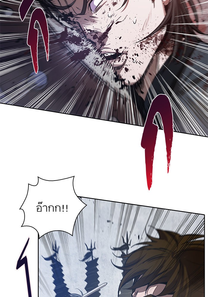 page7