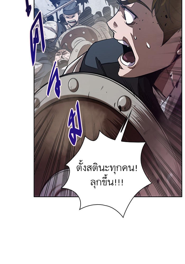 page7