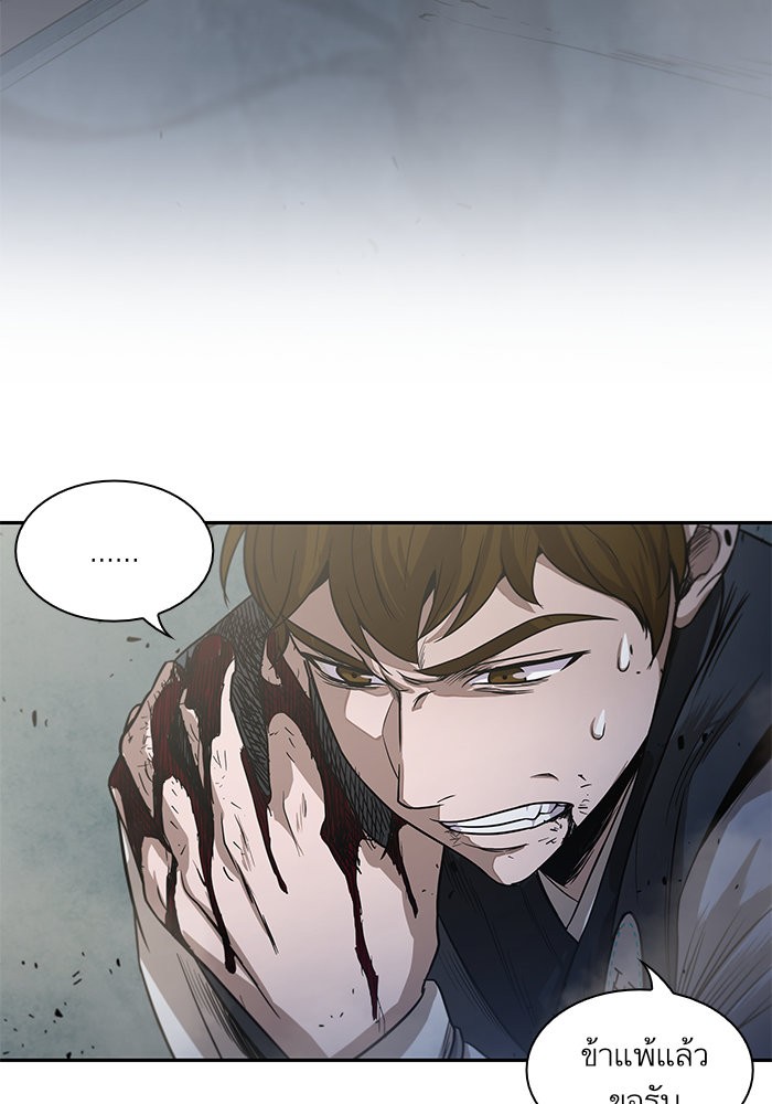 page7