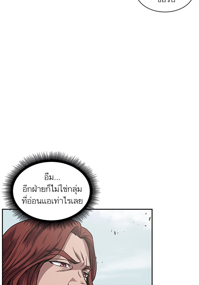 page7