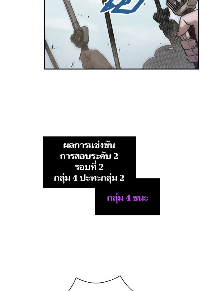 page7