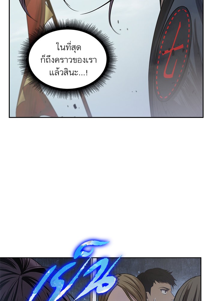 page7