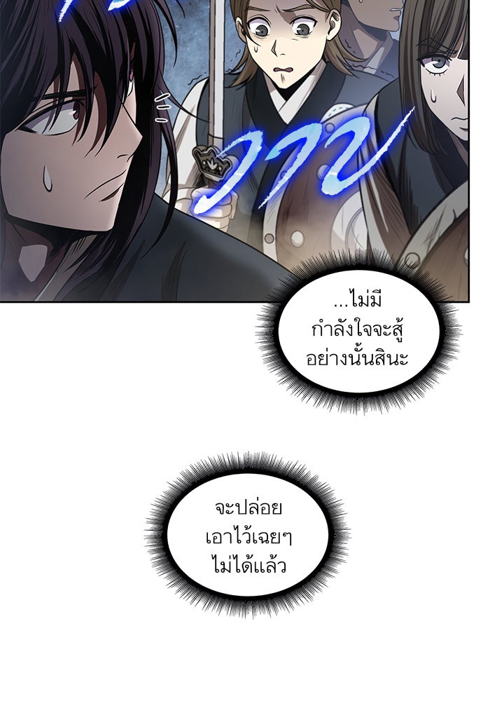 page7