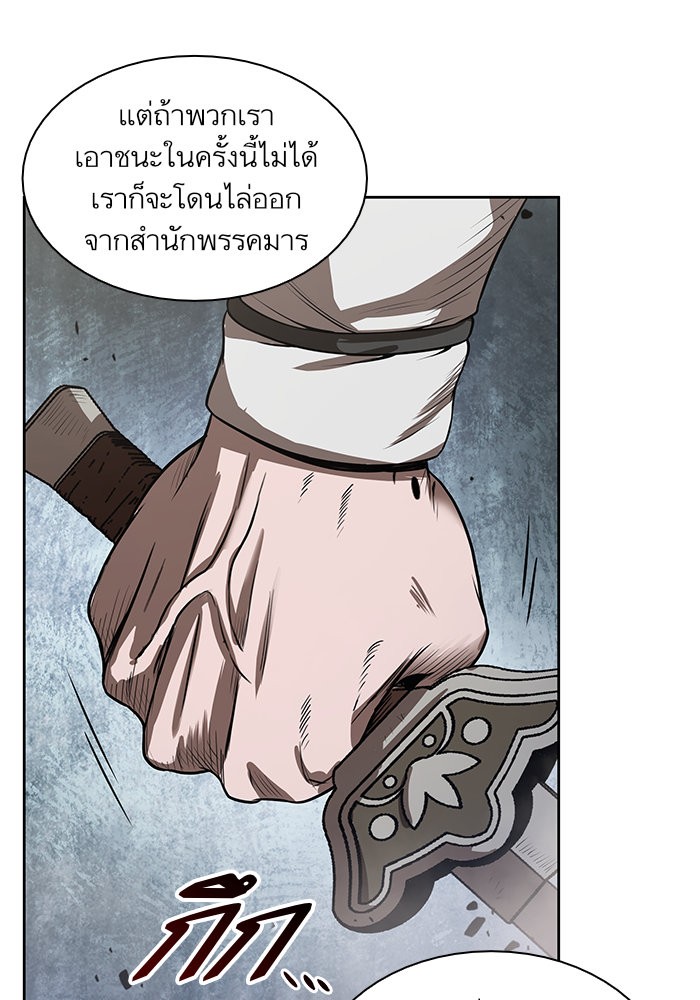 page7