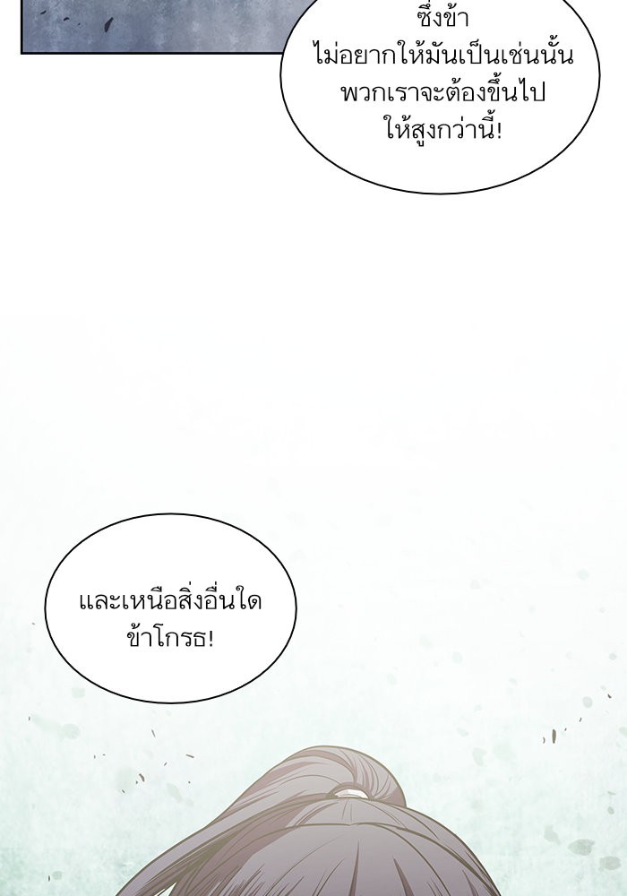 page7