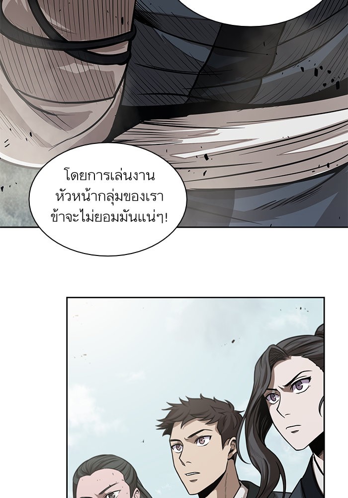 page7
