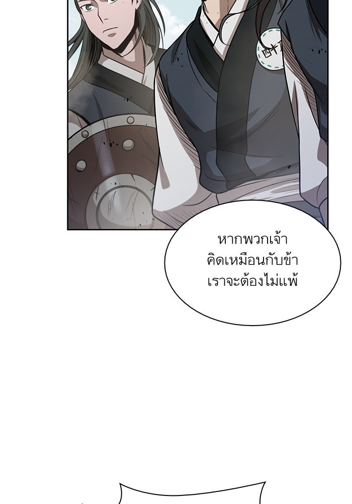 page7