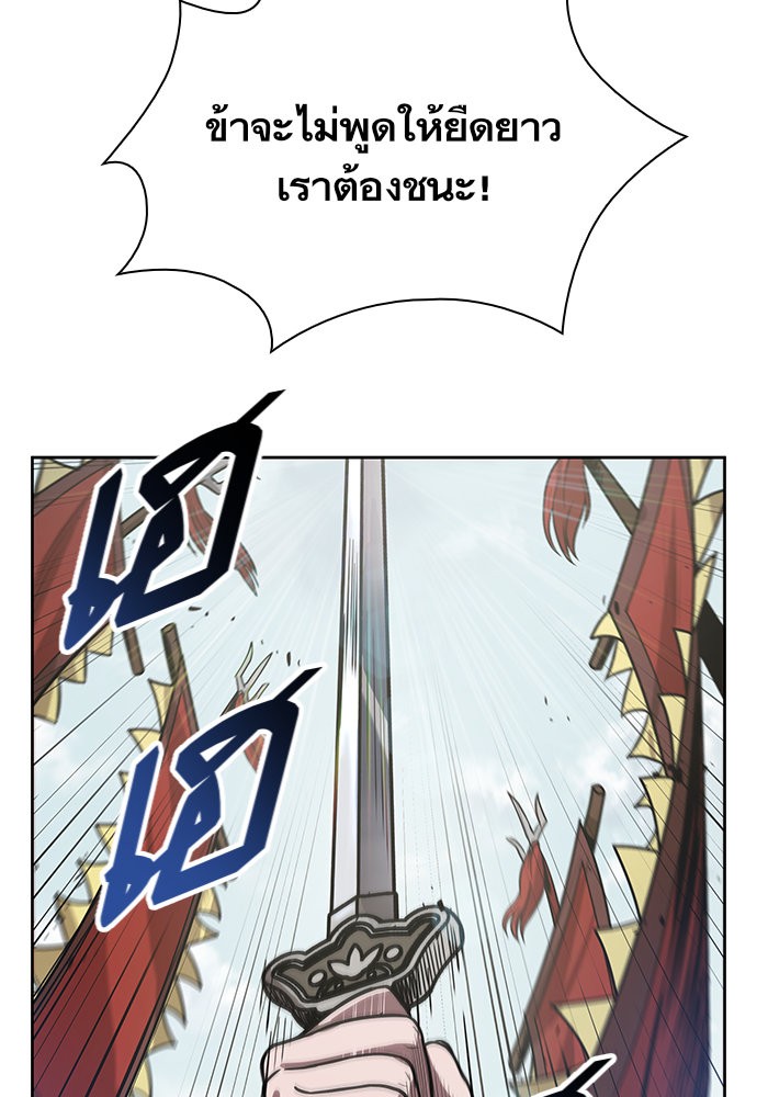 page7