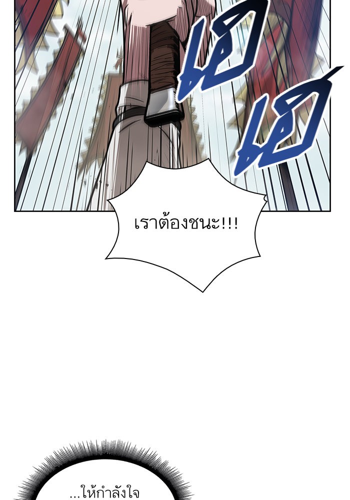 page7