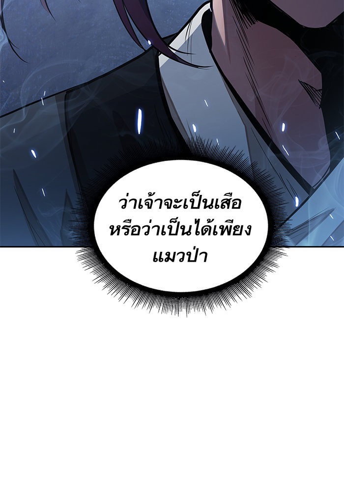 page7
