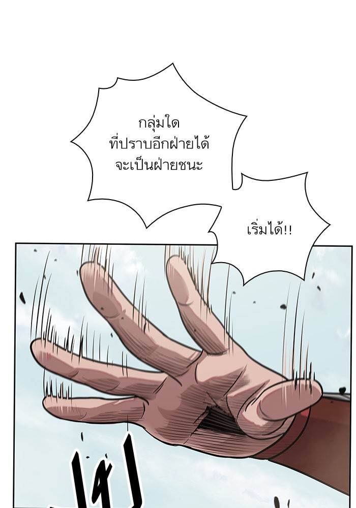 page7