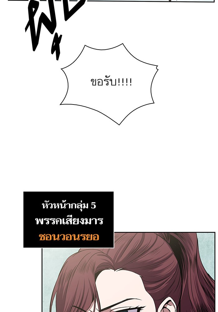 page7