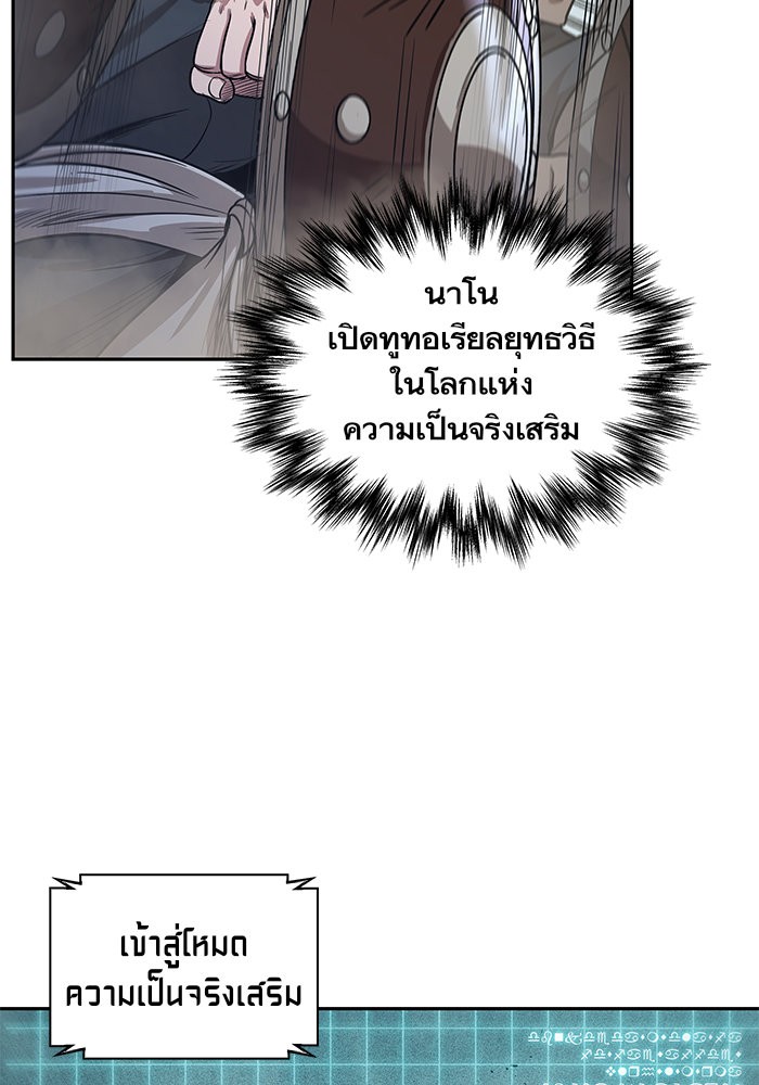 page7