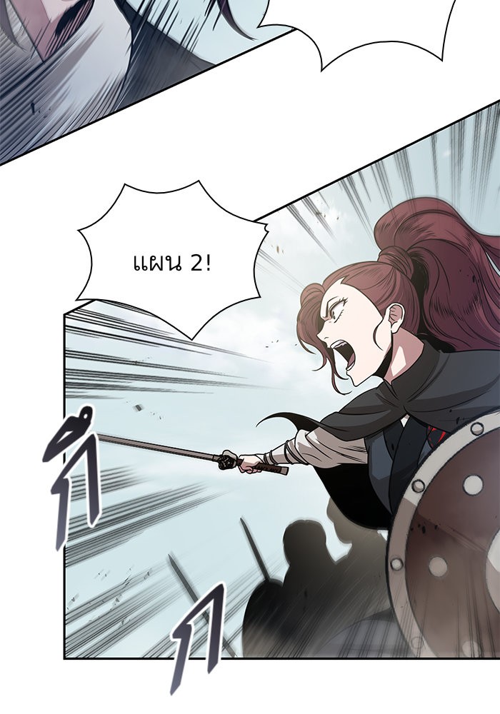 page7