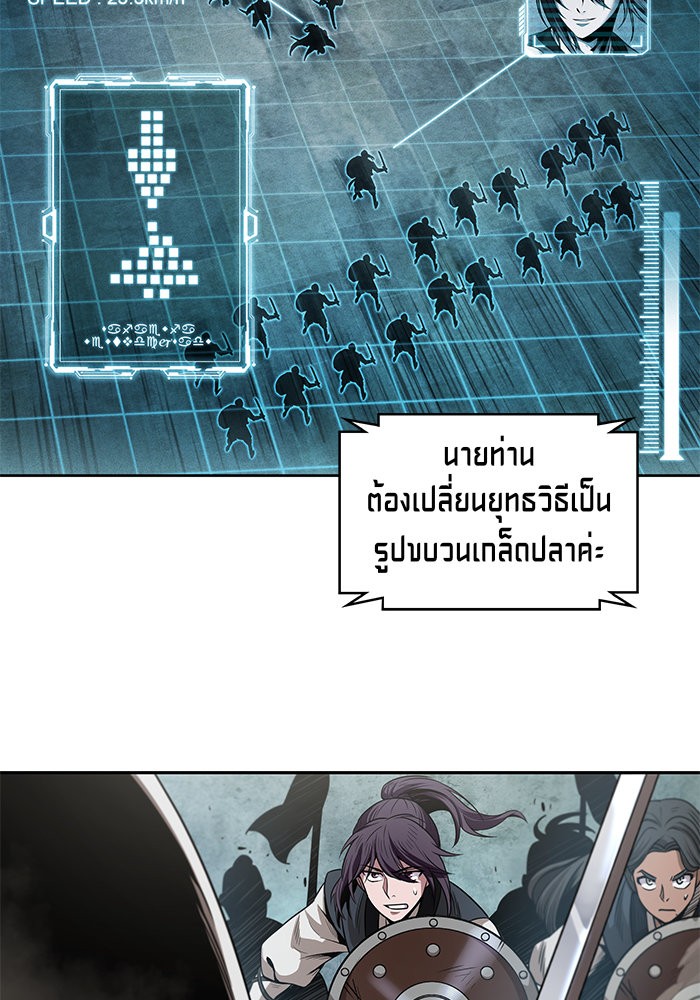 page7