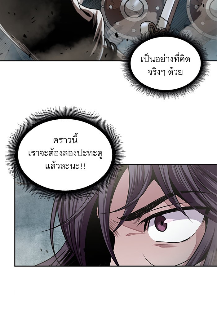 page7