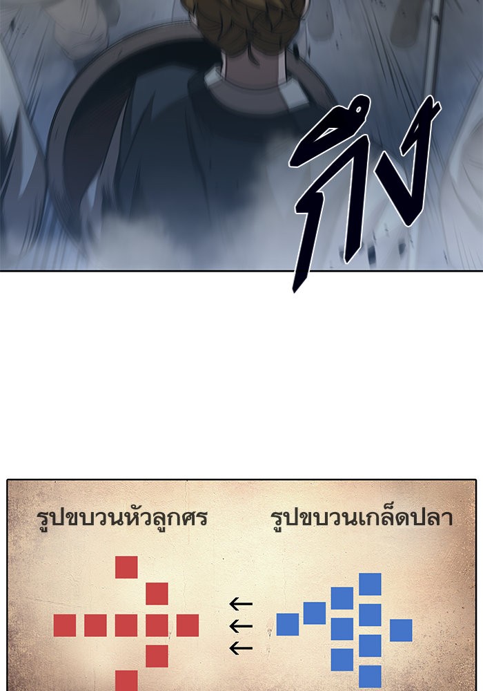 page7