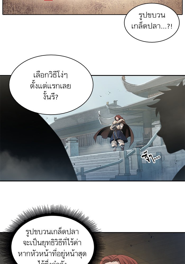 page7