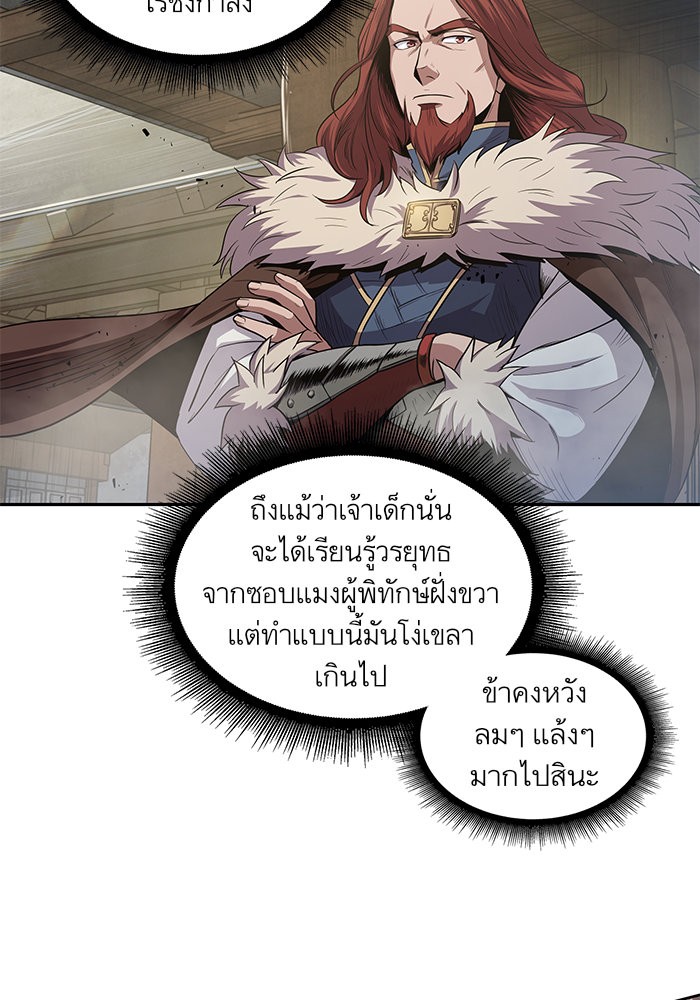 page7