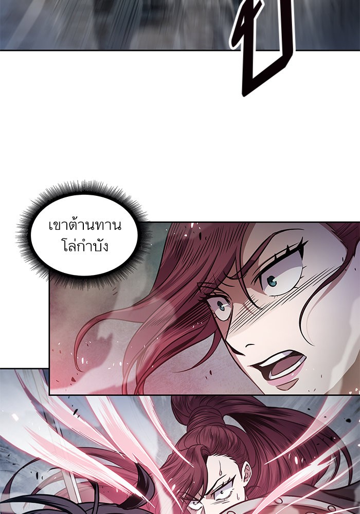 page7