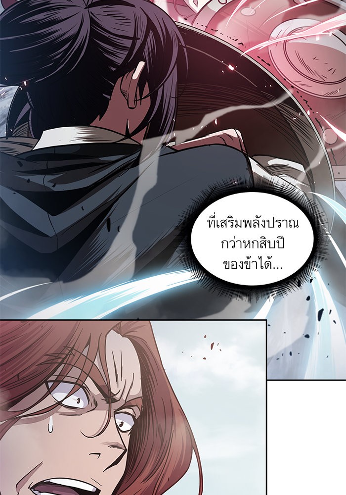 page7