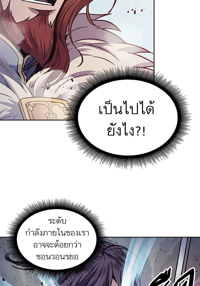page7