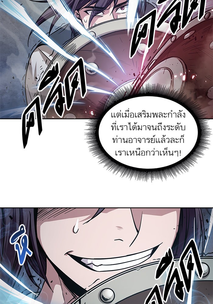 page7