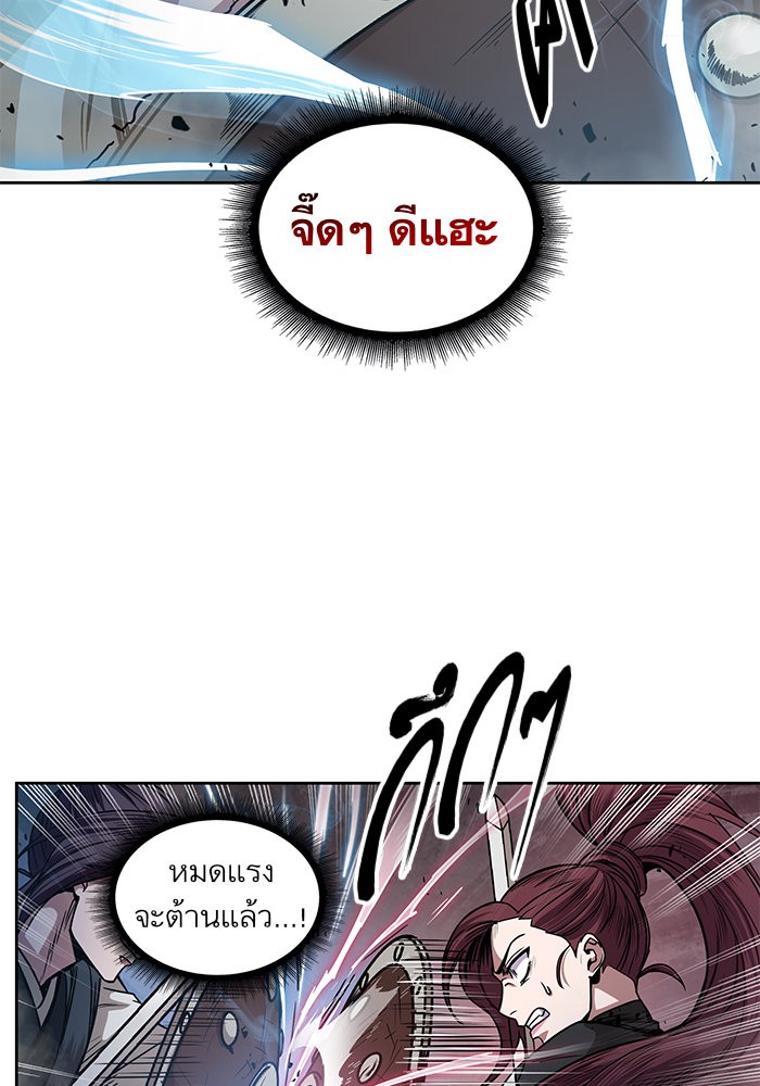 page7