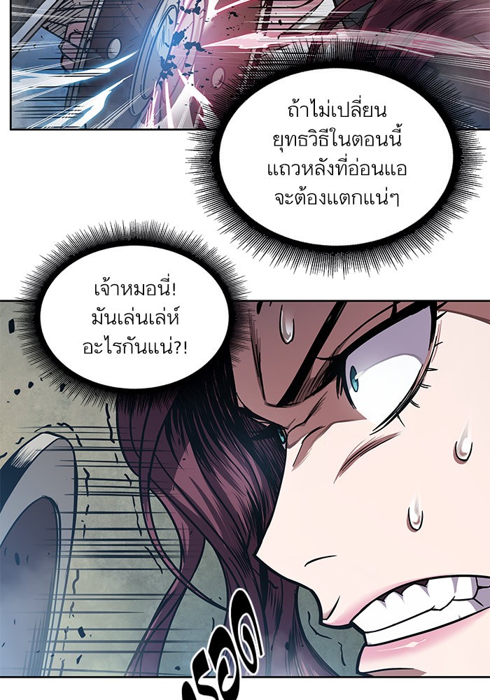 page7