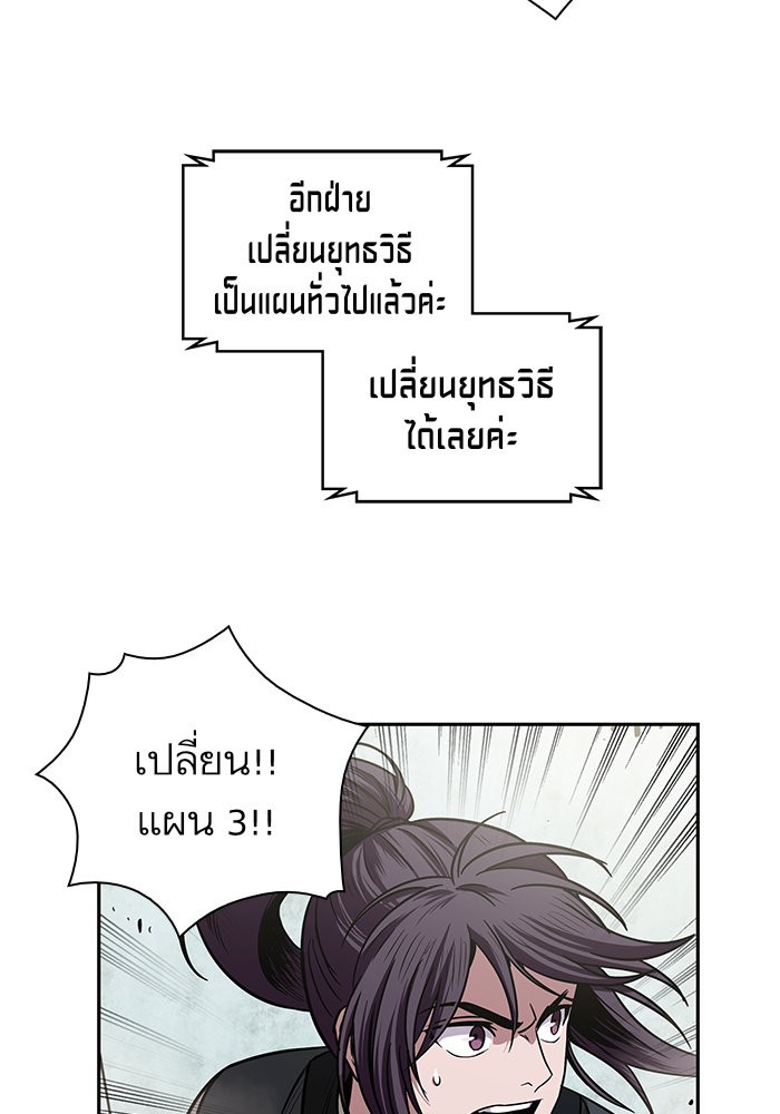 page7