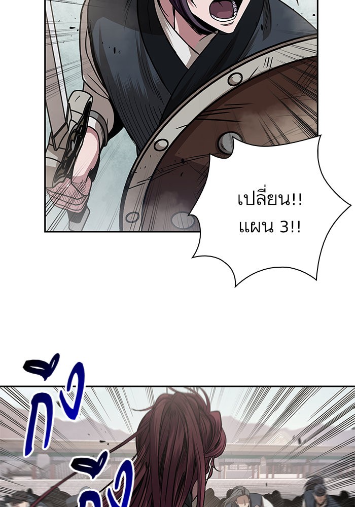 page7