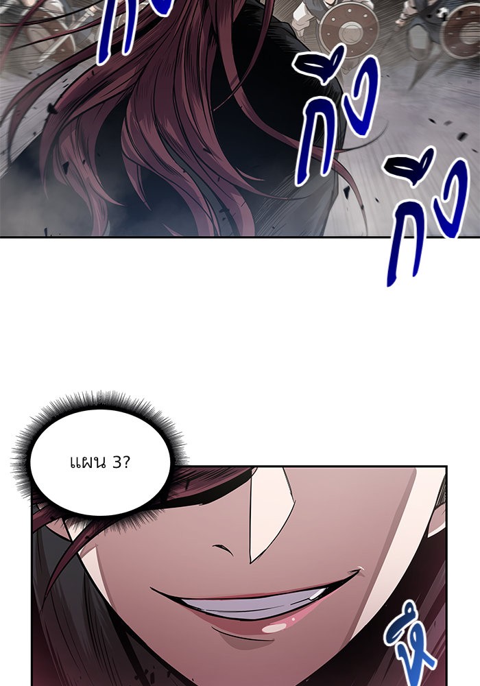 page7
