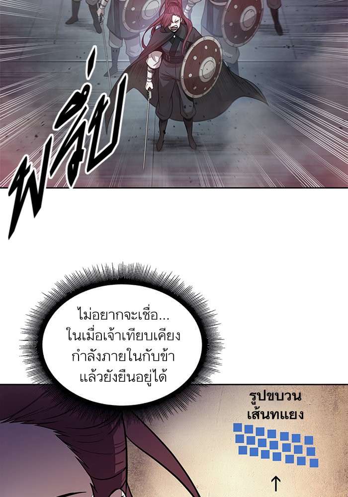 page7