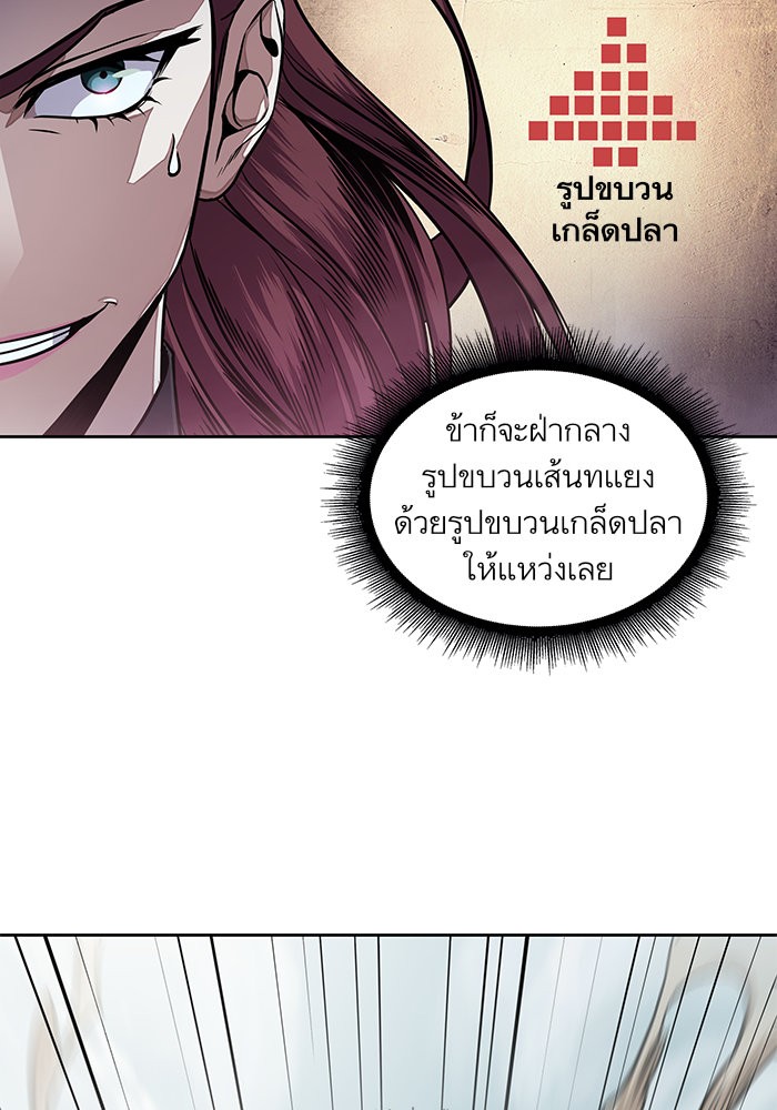page7