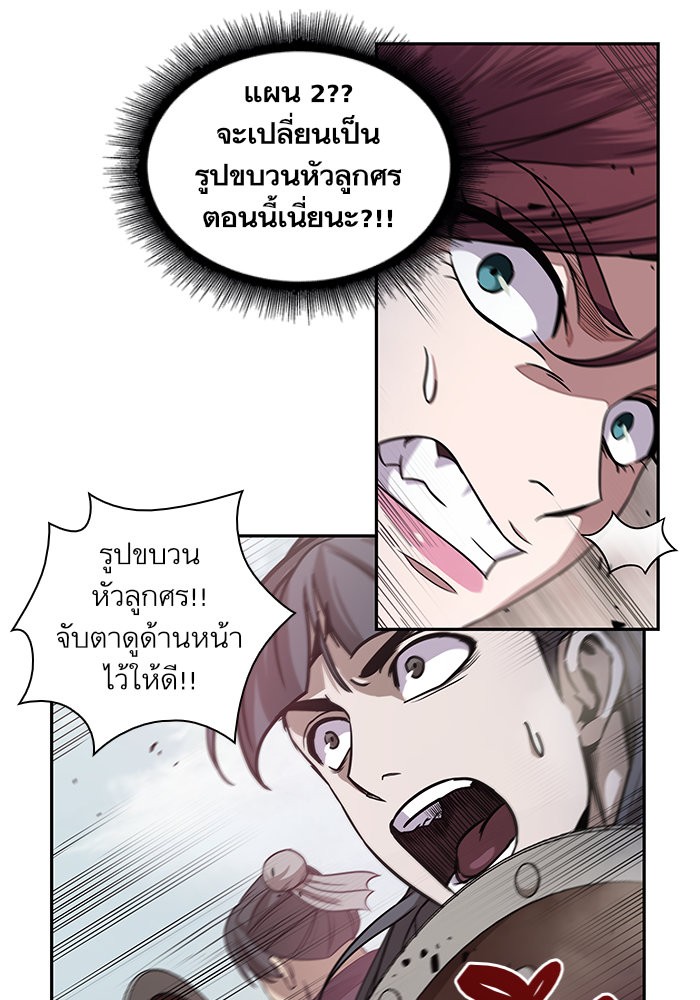 page7