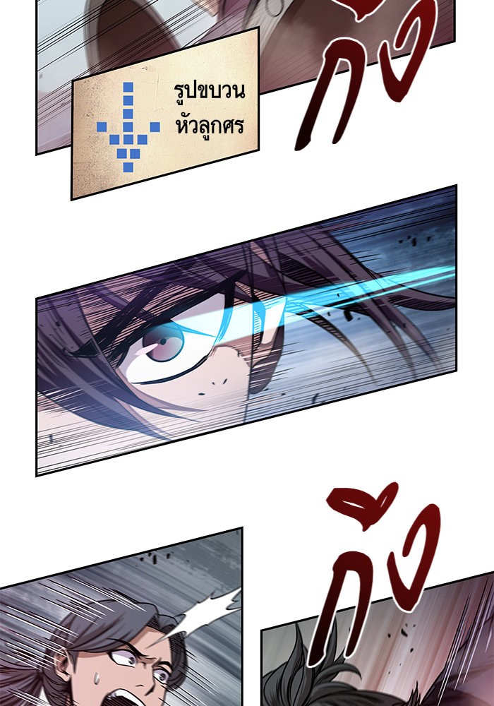 page7