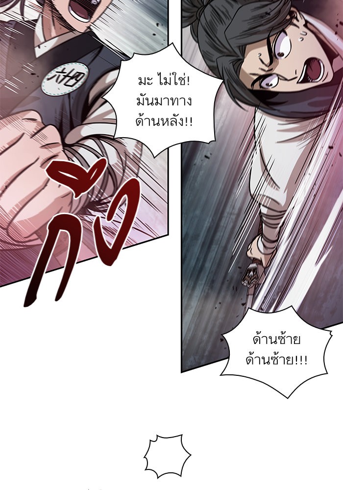 page7