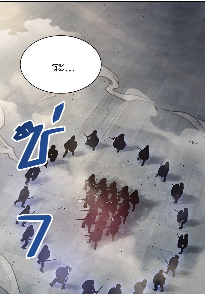 page7