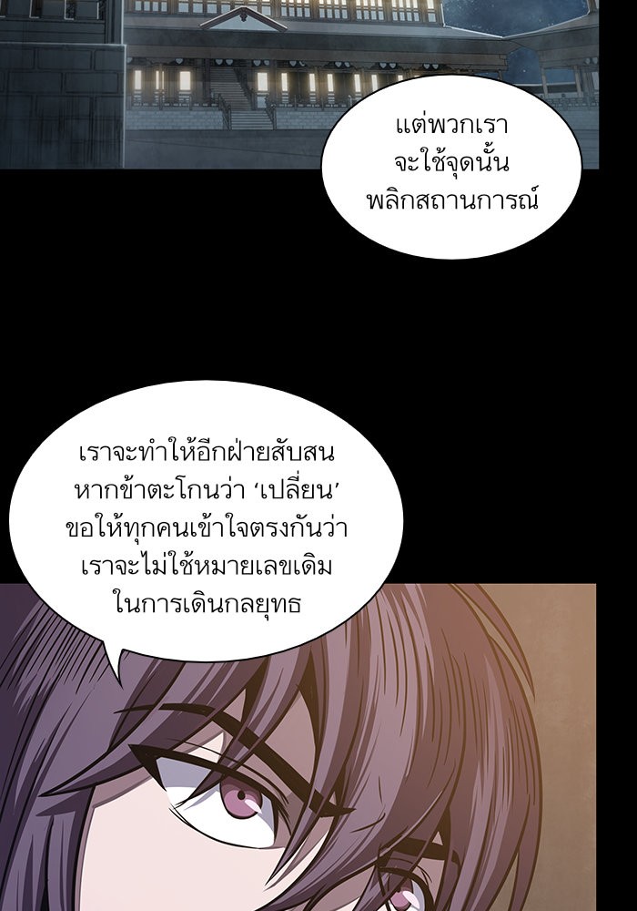 page7