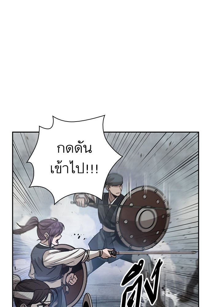 page7