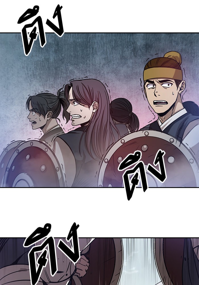 page7