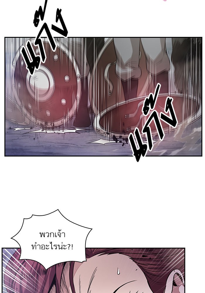 page7