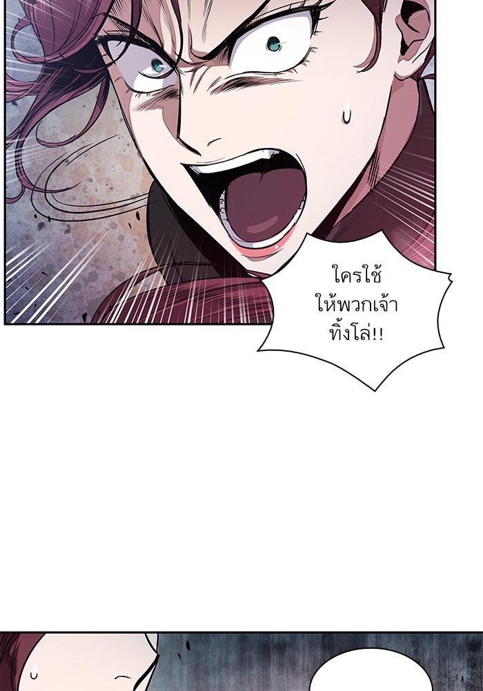 page7